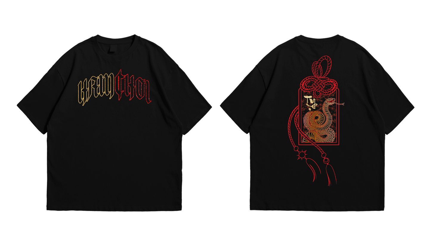 Hamchoi Year of the snake oversized tee Black