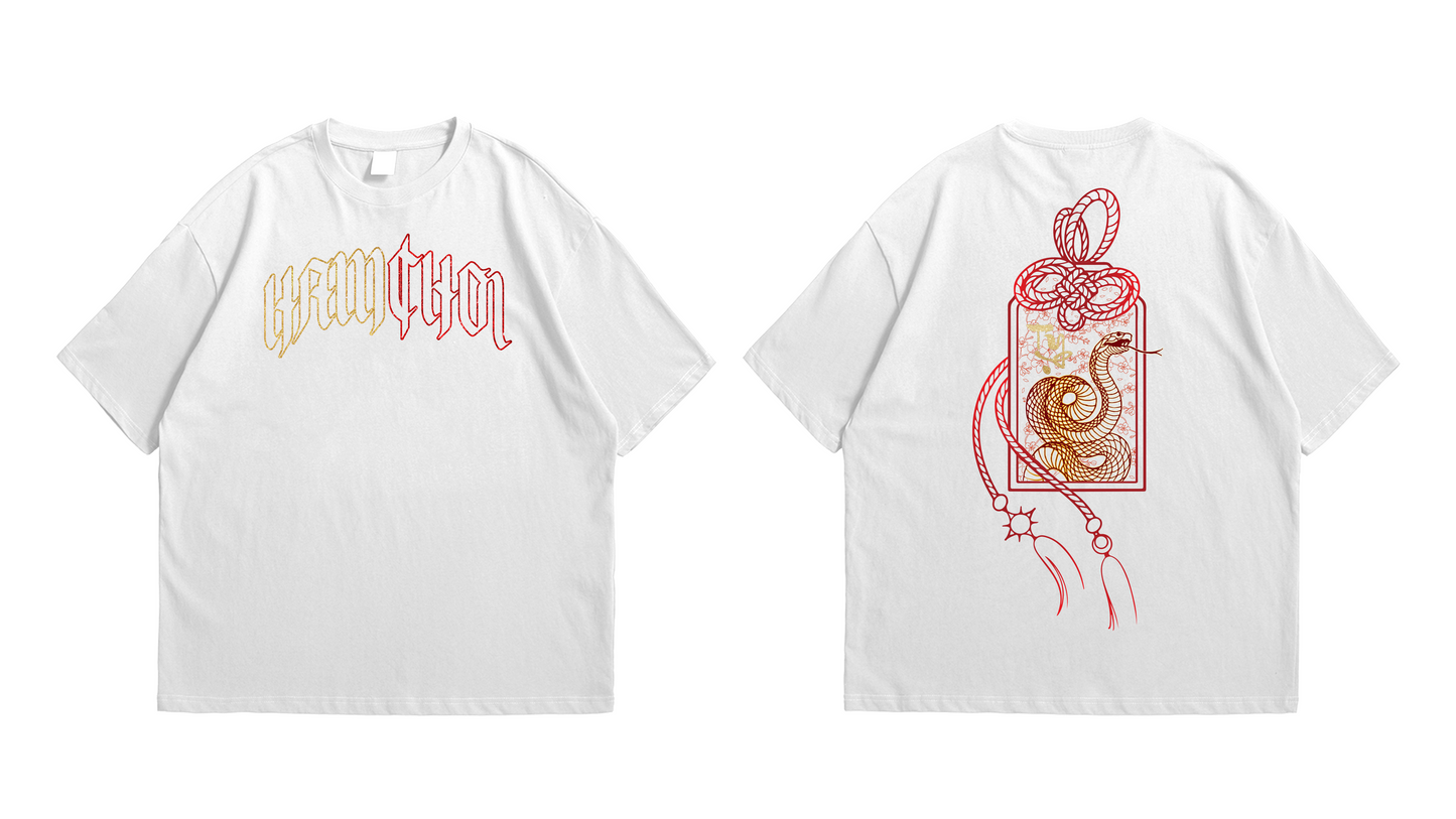 Hamchoi Year of the snake oversized tee White